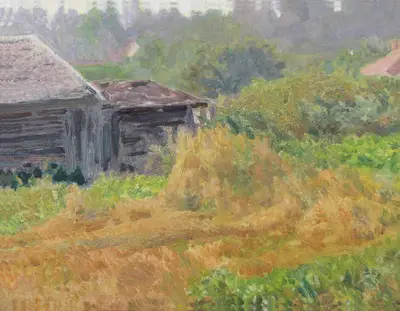 Утро