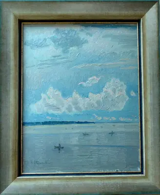 Рыбачки