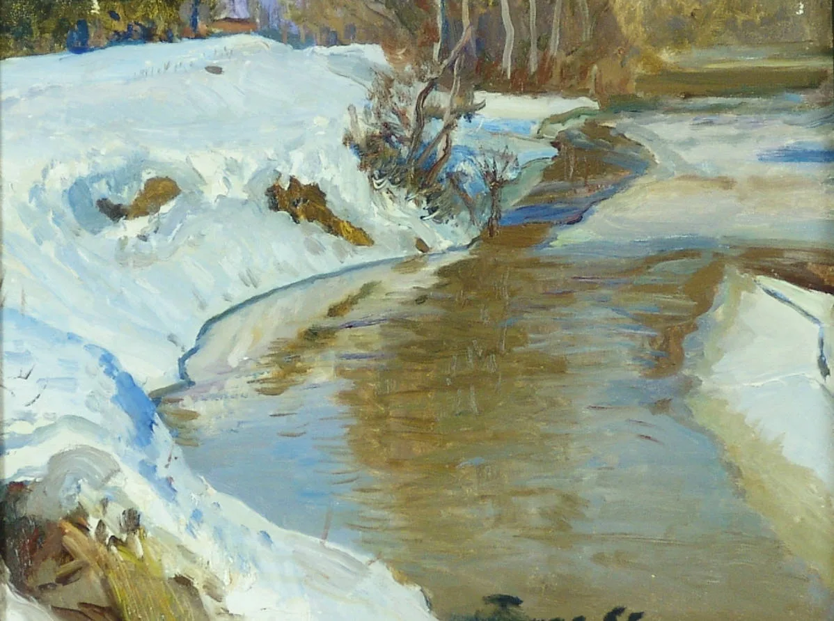 Весна