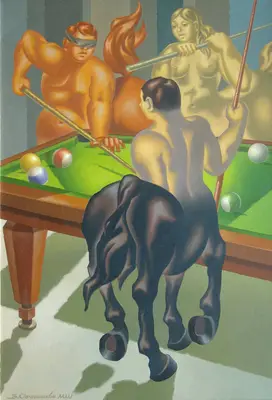 "Бильярд. Игра. Кентавр" 2001 г