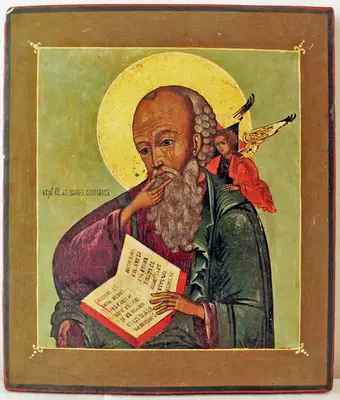Старинная икона "Святой Апостол Иоанн Богослов"