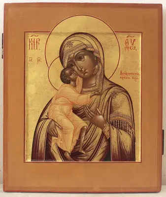 Старинная икона "Божья Матерь Феодоровская (Федоровская)"