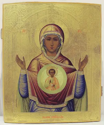 Старинная икона Божьей Матери "Знамение"
