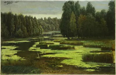Пейзаж с рекой