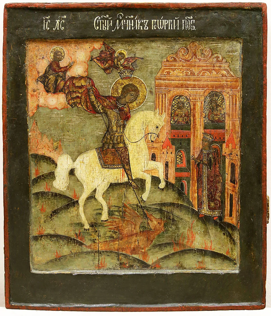 Старинная икона "Святой мученик Георгий Победоносец"