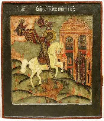 Старинная икона "Святой мученик Георгий Победоносец"