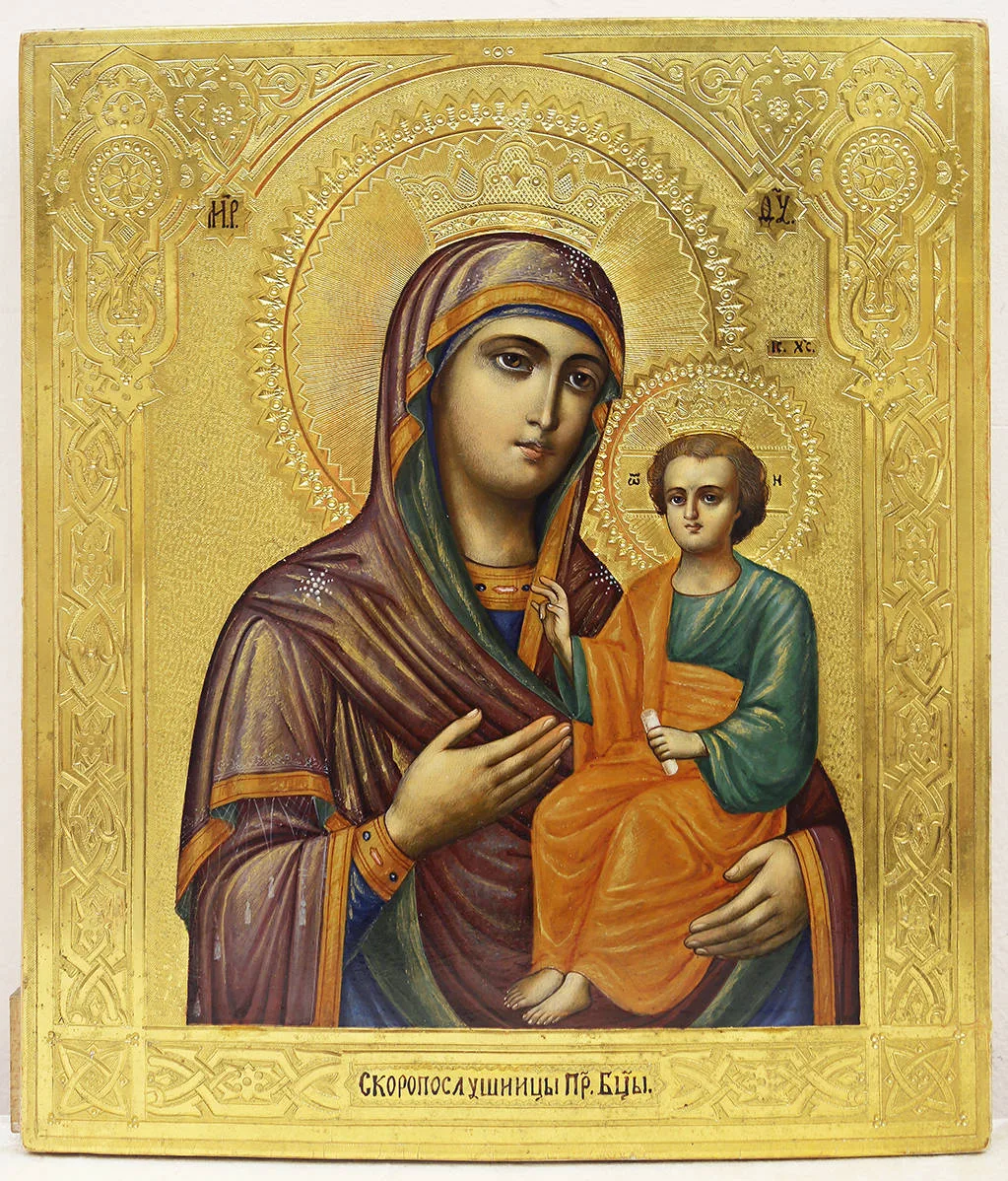 Старинная икона "Богоматерь Скоропослушница"