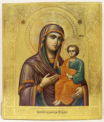 Старинная икона "Богоматерь Скоропослушница"