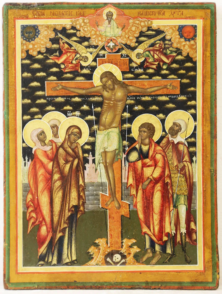 Старинная икона "Распятие Иисуса Христа"