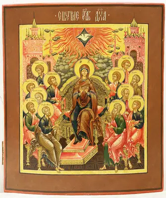 Старинная икона "Сошествие Святого Духа (Пятидесятница)"