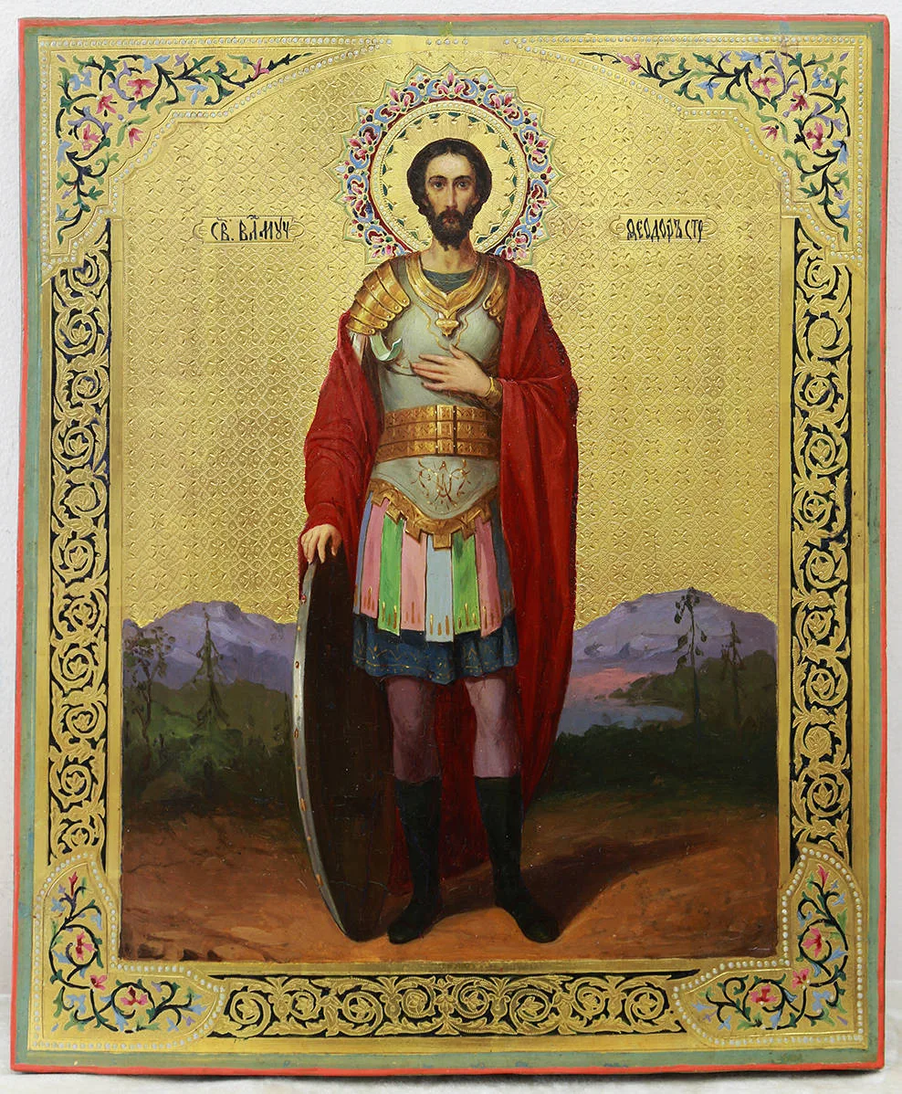 Старинная икона "Фёдор Стратилат"