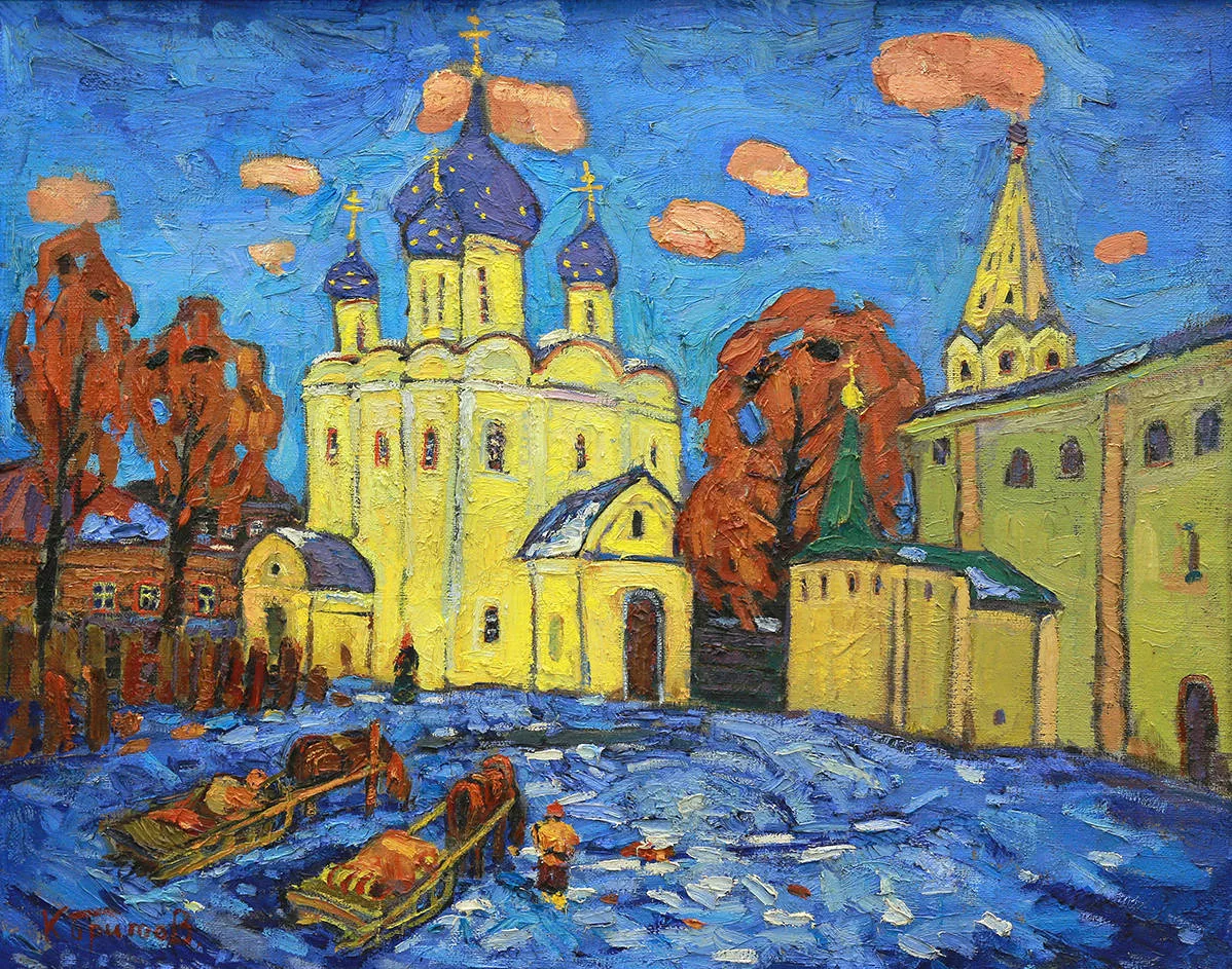 Синий вечер