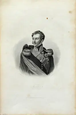 Портрет императора Николая I