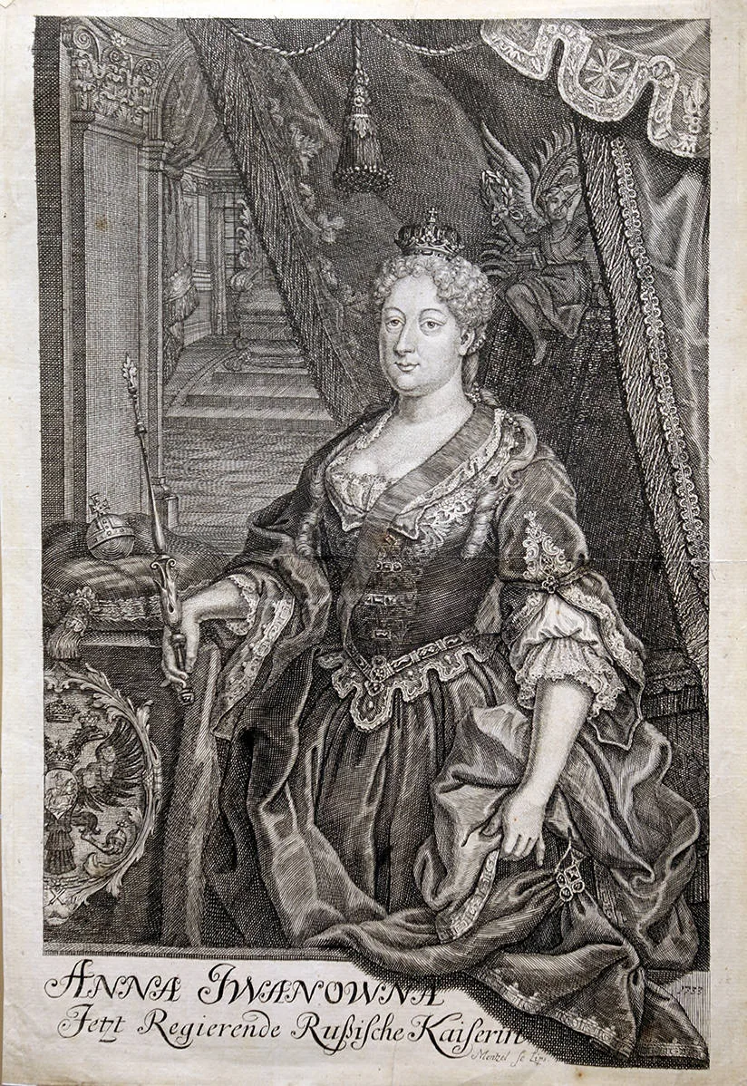 "Императрица Анна Иоанновна" 1733 год.