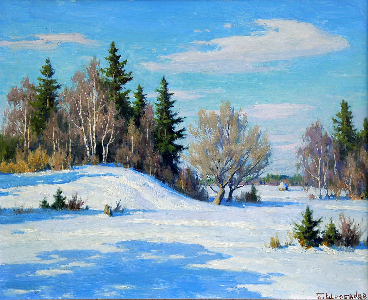 Мороз и солнце