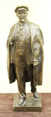 Скульптура "Ленин"