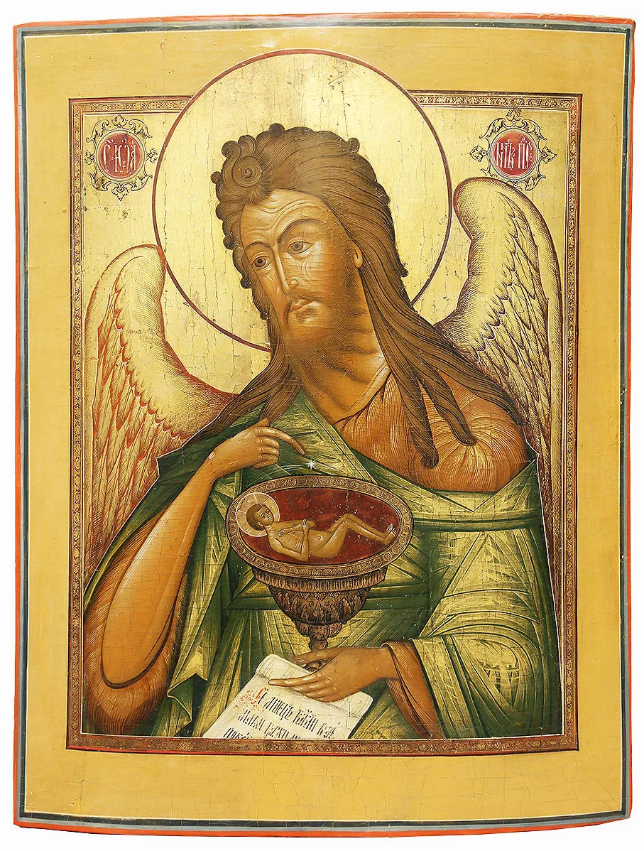 Старинная икона "Иоанн Предтеча"