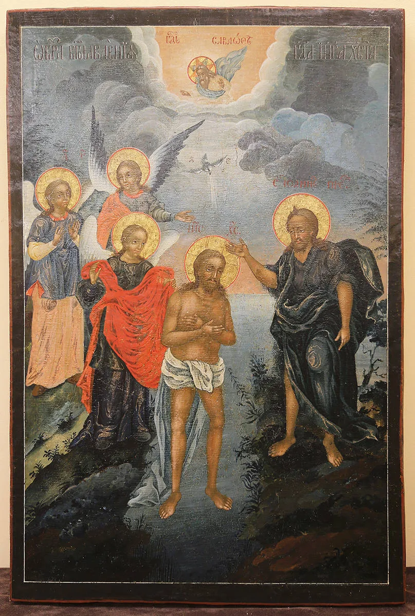 Старинная икона "Богоявление" ("Крещение Господне")