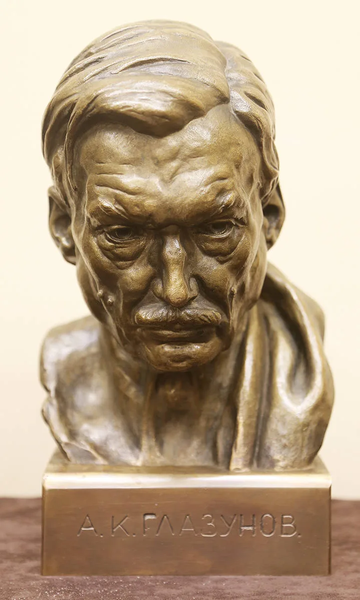 Бюст "Композитор А.К.Глазунов"