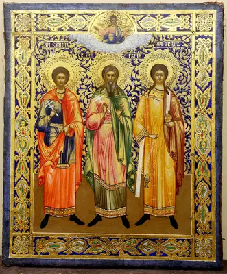 Старинная икона "Святые Самон, Гурий, Авив" - хранители домашнего очага