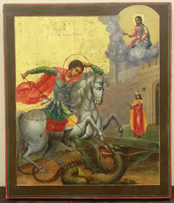 Старинная икона "Чудо Георгия о змие"