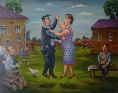 Медленный танец