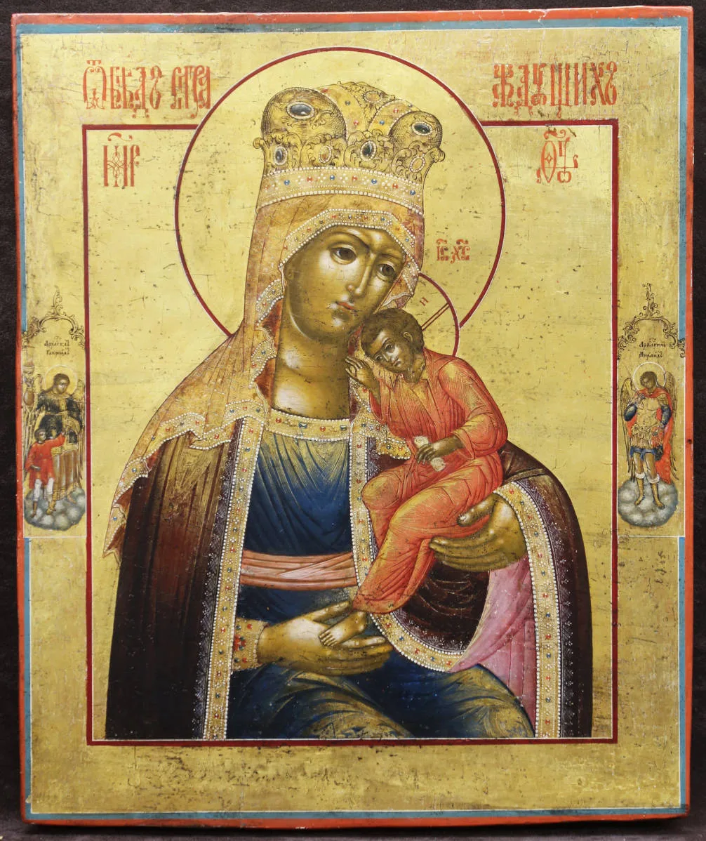 Редкая старинная икона Богородицы "Избавление от бед страждущих"