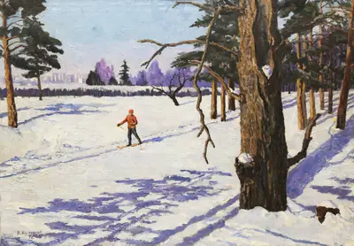 Зимний день. Лыжник