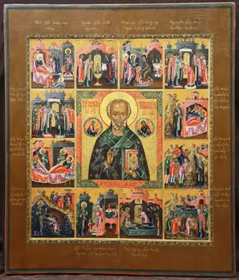 Старинная икона "Святой Николай Чудотворец" с 12 житийными клеймами